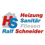 hs-heizung-sanitaer-ralf-schneider