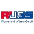 russ-wasser-und-waerme-gmbh