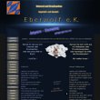 eberwolf-e-k