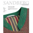 sandberg-bekleidungs-gmbh