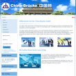 china-bruecke-unternehmensberatung-und-handel-gmbh