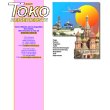 toko-reisedienste-gmbh