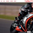 aprilia-gies-motorradhaendler