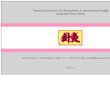 tieraerztliche-praxis-fuer-akupunktur-und-chinesische-kraeutermedizin