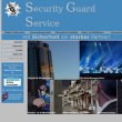 security-guard-service