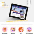 weside-web---und-grafikdesign