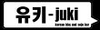 juki---korean-bbq-and-soju-bar
