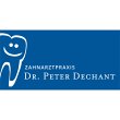 zahnarztpraxis-dr-peter-dechant