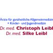 praxisgemeinschaft-leibl-dr-med-christoph-leibl-und-dr-med-silke-leibl