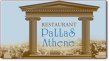 griechisches-restaurant-pallas-athene