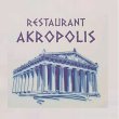 restaurant-akropolis