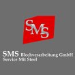 sms-blechverarbeitung-gmbh