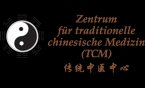 zentrum-fuer-traditionelle-chinesische-medizin-tcm