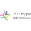 praxis-fuer-kieferorthopaedie-dr-d-peppas
