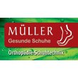 mueller-orthopaedie-schuhtechnik-und-sanitaetshaus