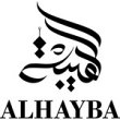 alhayba-grillhaus-inh-abed-aljuneidi