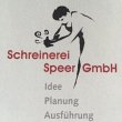 schreinerei-speer-gmbh