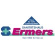 sanitaetshaus-ermers-filiale-sanilive