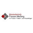 meisterbetrieb-fliesen-messing