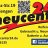pneucenter24-de---richard-senft