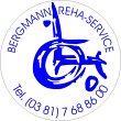 bergmann-reha-service
