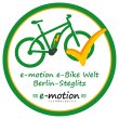 e-motion-e-bike-welt-berlin-steglitz