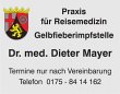 praxis-fuer-reisemedizin-und-gelbfieberimpfstelle