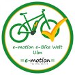 e-motion-e-bike-welt-ulm