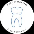 zahnarztpraxis-dr-thorsten-kunstmann