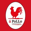 apollo-chicken-restaurant