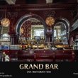 grand-bar---restaurant-bar-lounge-in-berlin-mitte