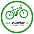 e-motion-e-bike-welt-werder