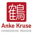 praxis-fuer-chinesische-medizin---anke-kruse