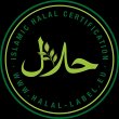 islamic-halal-certification