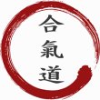 aikido-kensho-ryu---selbstverteidigung-und-kampfkunst---viersen