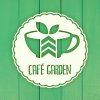 Cafe Garden Logo