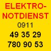 Elektro-Notdienst Nürnberg-Fürth Logo