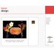 borer-design