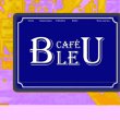 cafe-bleu