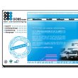 gobs-gmbh