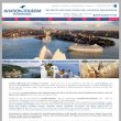 aviation-tourism-international-gmbh