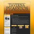 taverna-phaestos