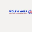 wolf-wolf-elektro--und-fernmeldeanlagen-gmbh