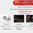 sports--und-hockey-store