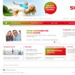 swb-services-gmbh