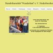 mandolinenclub-wanderlust-e-v-niederbrechen
