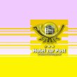 hotel-zur-post