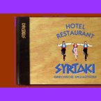 restaurant-syrtaki-inh-odysseus-agorastos