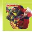 clown-marionettentheater-bobori
