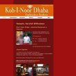 koh-i-noor-dhaba